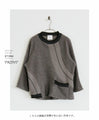 A cute knit made of different materials that you can wear every day in grey