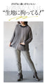 A cute knit made of different materials that you can wear every day in grey