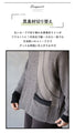 A cute knit made of different materials that you can wear every day in grey