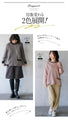 A cute knit made of different materials that you can wear every day in grey