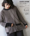 A cute knit made of different materials that you can wear every day in grey