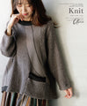 A cute knit made of different materials that you can wear every day in grey