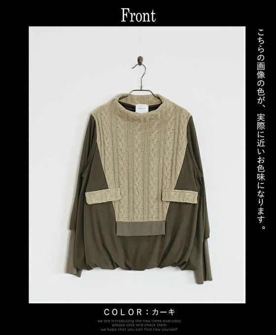 OTONA original. No technique required, just wear it and you'll look stylish!