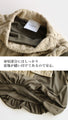 OTONA original. No technique required, just wear it and you'll look stylish! 