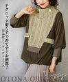 OTONA original. No technique required, just wear it and you'll look stylish! 