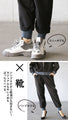 パンプスにもハマるお洒落なスウェットパンツ『ブラック』