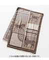 A noble and gentlemanly appearance Horse pattern stole 