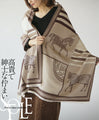 A noble and gentlemanly appearance Horse pattern stole 