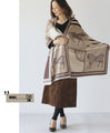 A noble and gentlemanly appearance Horse pattern stole 