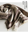 A noble and gentlemanly appearance Horse pattern stole 