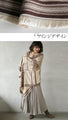 A noble and gentlemanly appearance Horse pattern stole 