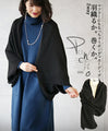 A poncho cardigan that can be worn as a wrap or muffler (Black)