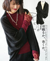 A poncho cardigan that can be worn as a wrap or muffler (Black)