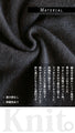A poncho cardigan that can be worn as a wrap or muffler (Black)
