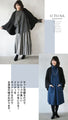 A poncho cardigan that can be worn as a wrap or muffler (Black)