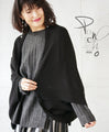 A poncho cardigan that can be worn as a wrap or muffler (Black)