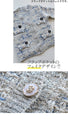 A sparkly shaggy knit that will lift your spirits 