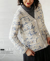 A sparkly shaggy knit that will lift your spirits 