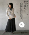 A sparkly shaggy knit that will lift your spirits 
