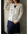 A sparkly shaggy knit that will lift your spirits 