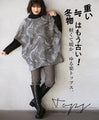 Heavy winter clothes are no longer a thing. Light, warm and comfortable tops in grey