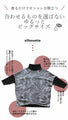 Heavy winter clothes are no longer a thing. Light, warm and comfortable tops in grey