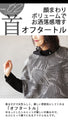 Heavy winter clothes are no longer a thing. Light, warm and comfortable tops in grey