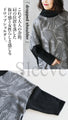Heavy winter clothes are no longer a thing. Light, warm and comfortable tops in grey