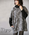 Heavy winter clothes are no longer a thing. Light, warm and comfortable tops in grey