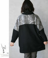 Heavy winter clothes are no longer a thing. Light, warm and comfortable tops in grey