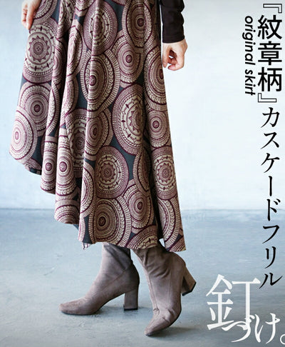 レッド