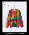 Retro Floral Illusion Knit 