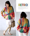 Retro Floral Illusion Knit 
