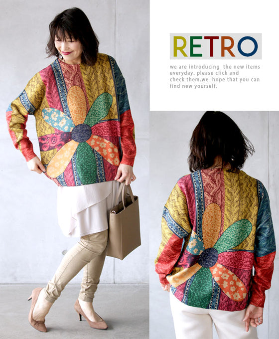 Retro Floral Illusion Knit