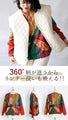 Retro Floral Illusion Knit 