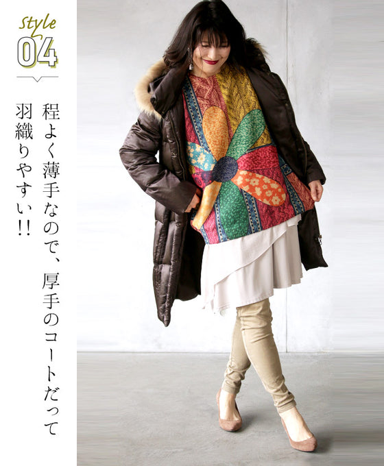 Retro Floral Illusion Knit