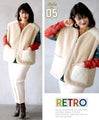 Retro Floral Illusion Knit 