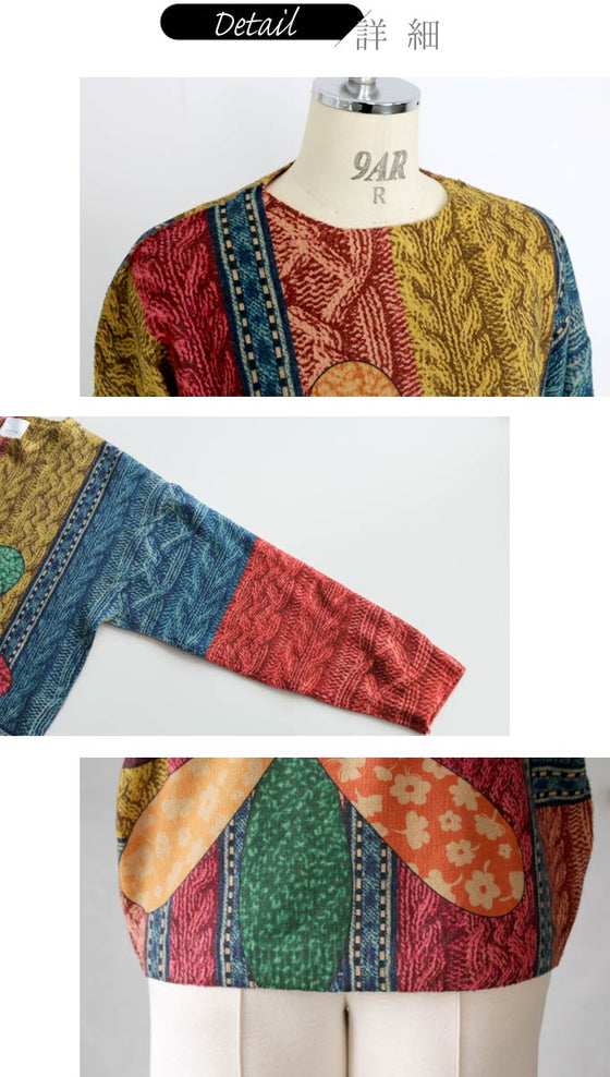 Retro Floral Illusion Knit