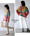 Retro Floral Illusion Knit 