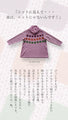 Loose turtleneck top 