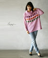 Loose turtleneck top 