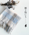 Warm and comfortable fringe stole 