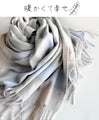 Warm and comfortable fringe stole 
