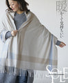 Warm and comfortable fringe stole 