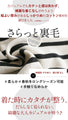 [OTONA original] This will make you stand out. Border irregular top