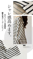 [OTONA original] This will make you stand out. Border irregular top