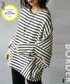 [OTONA original] This will make you stand out. Border irregular top