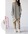[OTONA original] This will make you stand out. Border irregular top