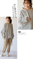 [OTONA original] This will make you stand out. Border irregular top