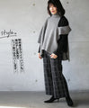 【セール商品返品交換不可】どんな姿もお洒落に変わる!高デザインニットポンチョ『グレー 』